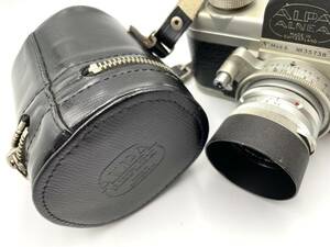 ALPA　50 1.8 用 レンズフード　と　おまけケース　④ ..　「 KERN-SWITAR　AR　50mm　1:1.8　へ 取付確認済 」　アルパ ALPA ALNEA