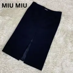 【美品】MIU MIU Long Skirt サイズ40 ロゴ