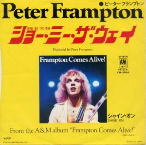 ショー・ミー・ザ・ウェイ／ピーター・フランプトン　(シングル・レコード)　Show Me The Way/Peter Frampton