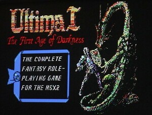 MSX2 ウルティマI Ultima I-The First Age of Darkness-〔PONYCA,ORIGIN〕