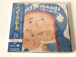 未使用 見本盤/ ハッピー・マンデーズ HAPPY MONDAYS イエス・プリーズ YES PLEASE