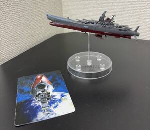 1円〜 レア 宇宙戦艦ヤマト フィギュア 台座付き 1作目イメージカラーVer