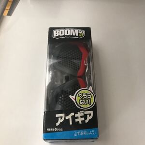 未開封 BOOMco (ブンコ) アイギア レッド (BCR96) マテル(MATTEL) 廃盤　激レア Amazon在庫切れ