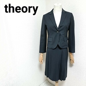 セオリー theory 美品 スーツ スカートセットアップ シングル 黒色 ブラック 上品 着回し力抜群 レディース