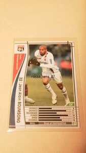 ☆WCCF2007-2008☆07-08☆146☆白☆ジャン・アラン・ブムソン☆オリンピック・リヨン☆Jean Alain Boumsong☆Olympique Lyonnais☆