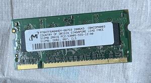 【送料無料】ノート用メモリ PC2-5300S 256MB DDR2 667