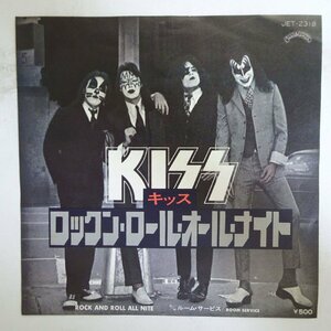 11187998;【国内盤/7inch】キッス KISS / ロックン・ロール・オール・ナイト Rock And Roll All Nite / ルーム・サービス