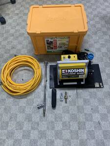 KOSHIN　工進　MS-252C（MS-252C-AAA-0）　電動噴霧器　ガーデンスプレイヤー　ケース付き　①