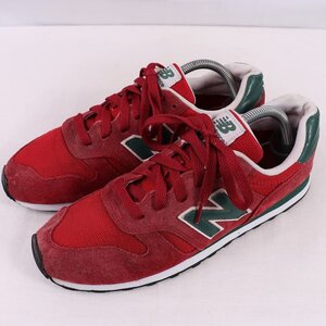 373 ニューバランス 26.5cm/new balance 赤 レッド 緑 グリーン 白 ホワイト 中古 古着 メンズ スニーカー yy4213