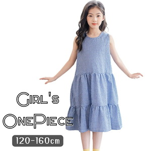 140cm ロングワンピース ギンガムチェック柄 子供服 女の子 キッズ ガールズ ノースリーブ 春夏 かわいい 120cm 130cm 140cm 150cm 160cm