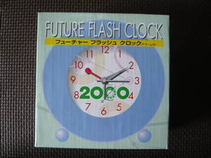 ＦＵＴＵＲＥ　ＦＬＡＳＨ　ＣＬＯＣＫ　フューチャー　フラッシュ　クロック（アラーム付）直径11.5ｘ厚み4.2ｃｍ　184ｇ　新品、未使用品