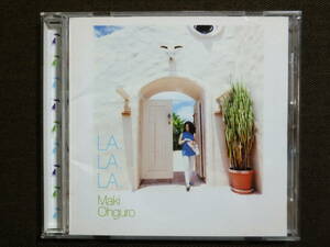 [CD] 大黒摩季 / LA,LA,LA, (1995)