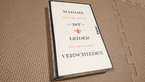 『MADAME IST LEIDER VERSCHIEDEN』CLAUDE IZNER著 ドイツ語