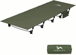 【新品】TOMOUNT アウトドアベッド キャンプコット 折りたたみベッド 軽量コット 耐荷重150kg 防水 防災 グリーン 収納バッグ付き