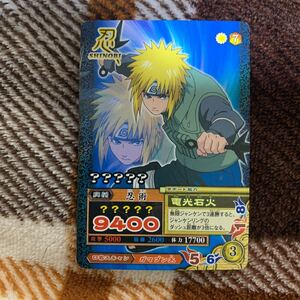 プロモ■NARUTOーナルトー疾風伝ナルティメットミッション■DMPー012■四代目火影（電光石火）