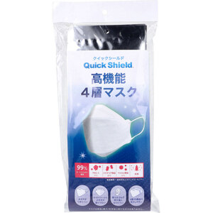 【まとめ買う】クイックシールド 高機能4層マスク 個包装 7枚入×8個セット