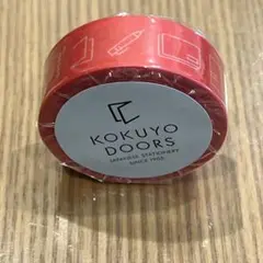 KOKUYODOORSオリジナルマスキングテープ（ORANGE）