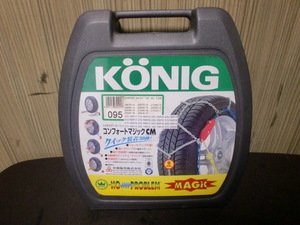 KONIG 095 225/45R17 215/45R18 225/50R16 215/50R17 215/55R16 235/55R15 215/55R16 225/60R15 205/60R16 215/65R15 205/70R15 215/35R20 