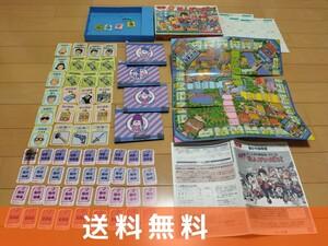 送料無料 即決有 パーティジョイ 大事件 ぼくら少年探偵団PART3 犯人がいっぱい ゲームBANDAIバンダイ パーティージョイ 昭和レトロ 希少