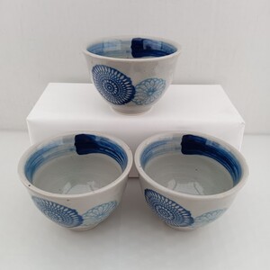 423 美品 山本寛斎 kansai 湯呑 花柄 貫入 3客セット まとめて 湯呑み 茶器 和食器 現状品