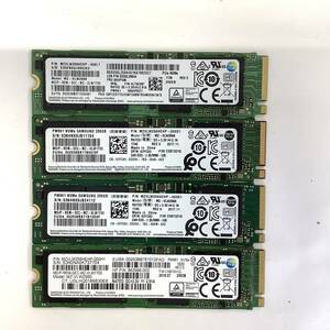 K60627155 SAMSUNG NVMe 256GB SSD 4点【中古動作品】