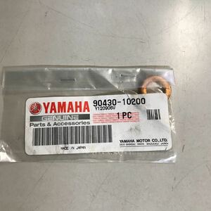 M4289 YAMAHA ガスケット　新品　品番90430-10200 XC125E(41D3)