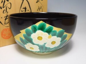 10719/▲川尻禎山 あやめ茶碗 陶印在 共箱 菖蒲 色絵 京焼 抹茶碗 茶道具