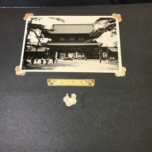 T1364 戦前写真「芝 増上寺」当時物 近衛歩兵第一聯隊 第五中隊アルバムより 大日本帝国陸軍 時代資料 旧日本軍 貴重資料