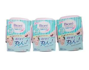 【3個セット 新品未開封品】ビオレ ふくだけコットン うるおいリッチ すべすべクリア 本体 44枚 送料無料