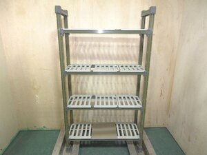 CAMBRO◆カムシェルビング エレメンツシリーズ◆W915*D355*H1625◆棚数4段◆シェルフ 業務用 店舗用 島根