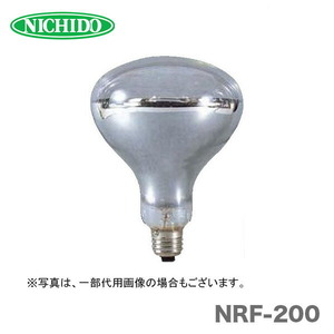 日動工業（株） レフ球200W NRF-200