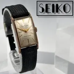 SEIKO セイコー 手巻き時計703