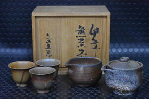 うぶ品　時代物　好本宗峯 造　備前焼　煎茶器揃　宝瓶、湯冷、煎茶碗　共箱　煎茶道具　古美術品　