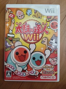 太鼓の達人Wii