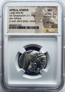 古代ギリシャ　アッテカ アテネ　テトラドラクマ銀貨　フクロウ　BC440-404　NGC MS Strike:2/5 Surface:5/5