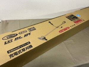 【未使用品】保管品　マキタ makita 230ｍｍ　チップソー付き！　MUR190SDWF 草刈機 刈払機 18V