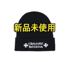 Chrome Hearts Watch Cap CH Plus "Black"