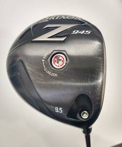 ■SRIXON　ドライバー　Z945