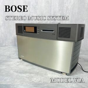 Z259 BOSE Virtual Imaging Array STEREO