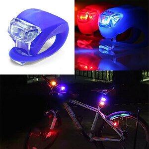 自転車ライト LED テールライト 電池式 3段階点滅 リア セーフティ 防水 シリコンライト ブルーボディー ブルー発光