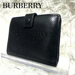 ✨️美品✨️ BURBERRY 二つ折り財布 シボ革 レザー 黒 型押し コンパクト