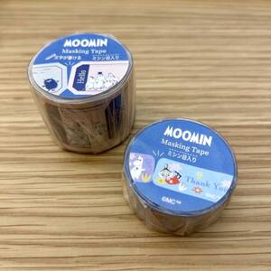 MOOMIN　マスキングテープ　30mm×5m＆15mm×5m　２柄セット　C　学研ステイフル　ムーミン