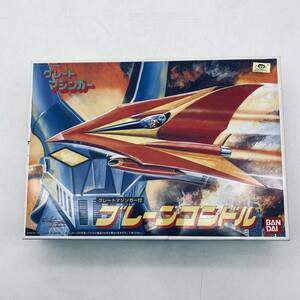 628【未組み立て】BANDAI バンダイ グレートマジンガー ブレーンコンドル グレートマジンガー付 プラモデル 現状品