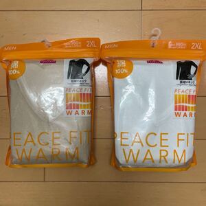 ☆TOPVALU☆綿100%PEACEFITWARM☆長袖Vネック２枚☆ベージュと白☆サイズ２X L☆