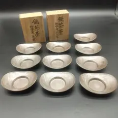 錫 茶托 10客