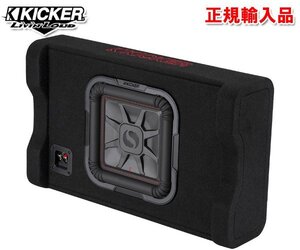 送料無料（一部有料） 正規輸入品 KICKER/キッカー 10インチ（25cm）サブウーハー搭載 薄型ボックス L7TDF102