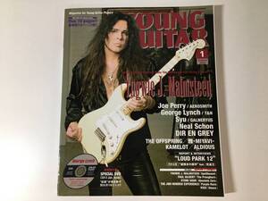 YOUNG GUITAR / ヤングギター 2013年 1月 イングヴェイ・マルムスティーン ジョージ・リンチ 付録DVD未開封 Yngwie J. Malmsteen AEROSMITH