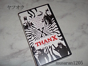 X（エックス）/THANX 愛をこめて/1989 渋谷公会堂 配付ビデオ/ヤフオク/X JAPAN/hide/VHS/yoshiki/taiji/toshi/pata