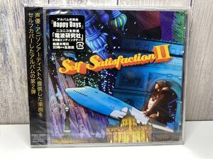 ★新品未開封CD★ 奥井雅 / Self Satisfaction Ⅱ [4571192982314]