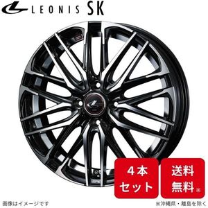 ウェッズ ホイール レオニスSK キャロル/キャロルエコ HB37S/HB97S マツダ 15インチ 4H 4本セット 0038299 WEDS